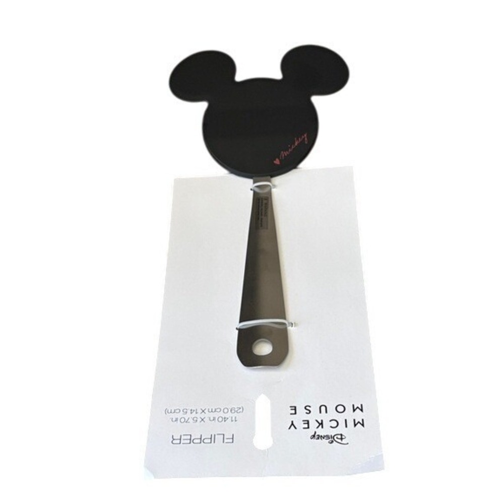 Disney Chef Mickey Mouse Black Flipper Cooking Kitchen 11" NEW